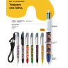 Stylo BIC® 4 couleurs bille ORIGINAL "Classique" FRANCE